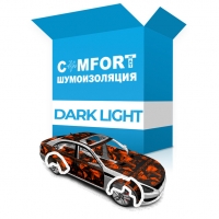 Комплект для шумоизоляции арок авто Dark Light Premium